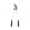 Gardena Premium Astschere BL 130