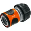 Gardena Wasserstop 19 mm 3/4"