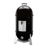 Weber Smoker Mountain Cooker 47 cm schwarz